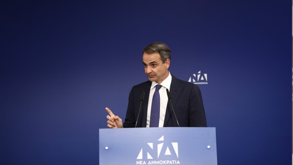 mitsotakis-1231