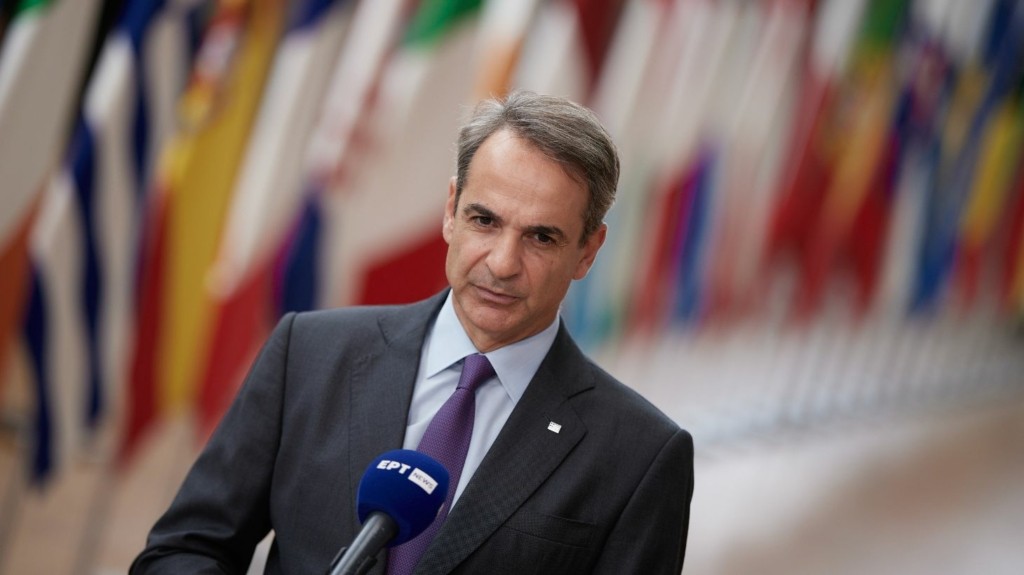 mitsotakis gaza