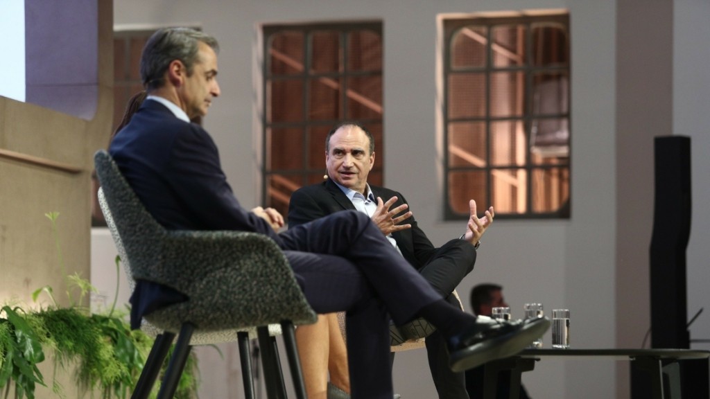mitsotakis google