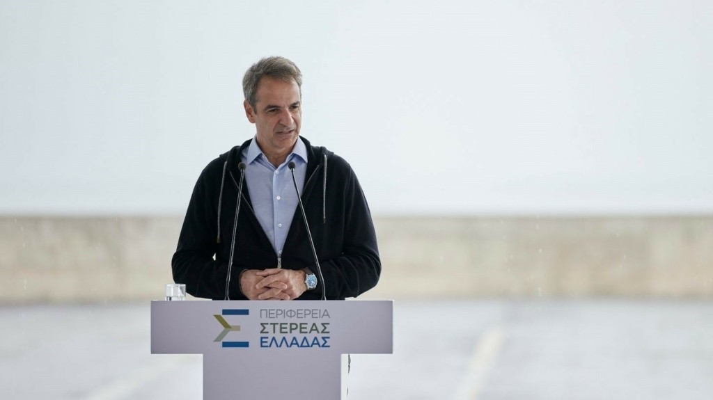 mitsotakis_new