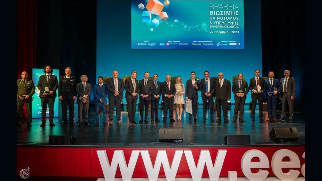 pressreleaseeurolifeffhvraveiaeea2023