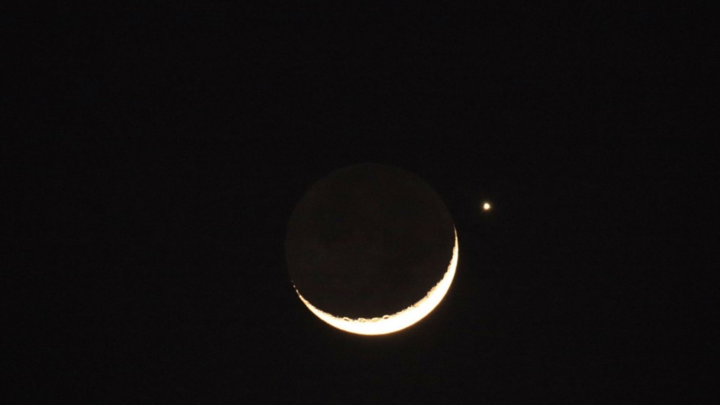 smile-moon-venus