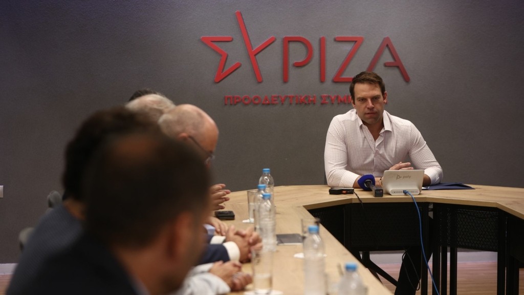 syriza new