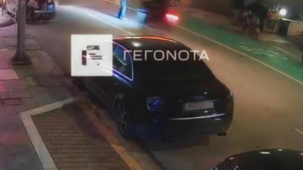 troxaio volos neo video09-new
