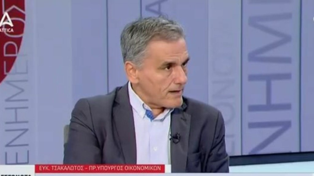 tsakalotos-new