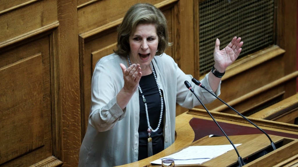 xristofilopoulou new