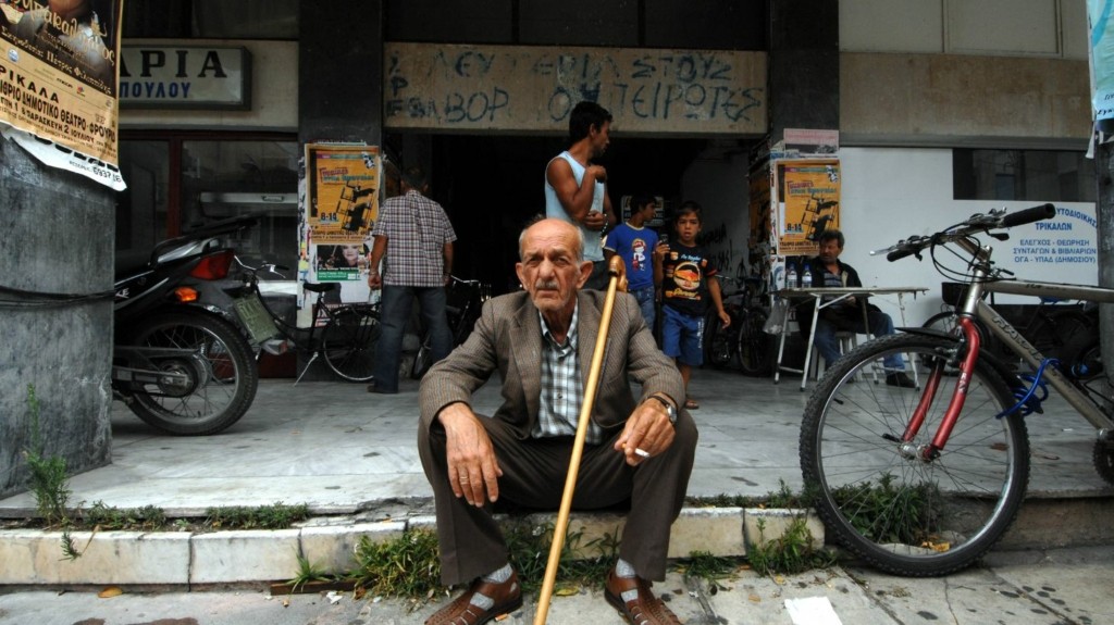 ΣΙΝΤΑΧΕΙΣ