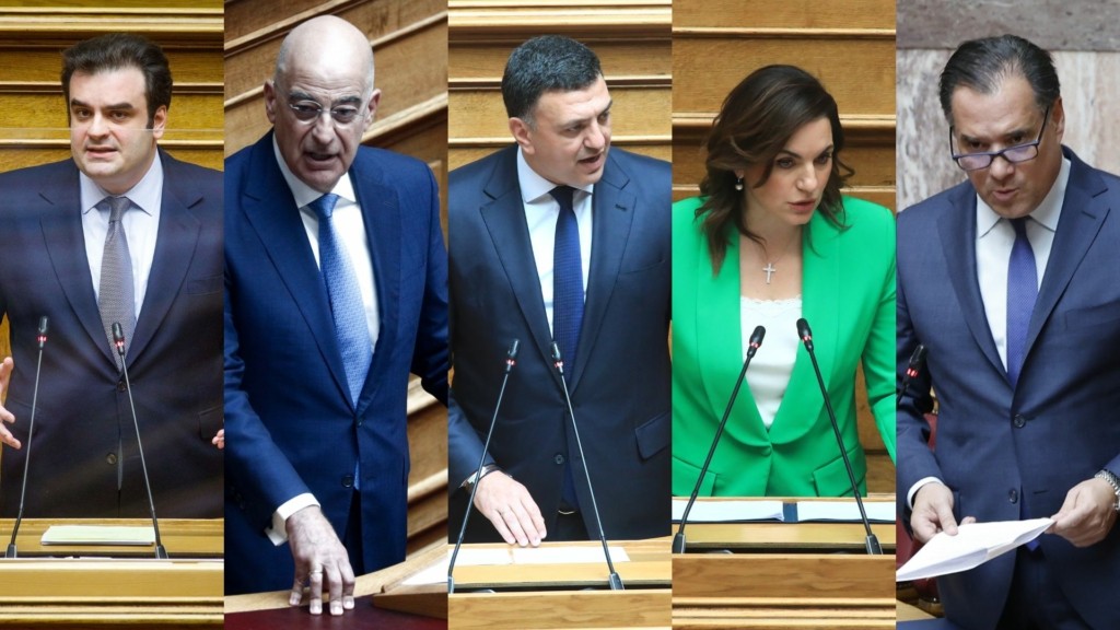υπουργοί