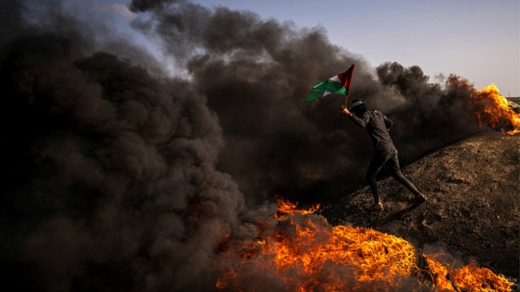 HAMAS