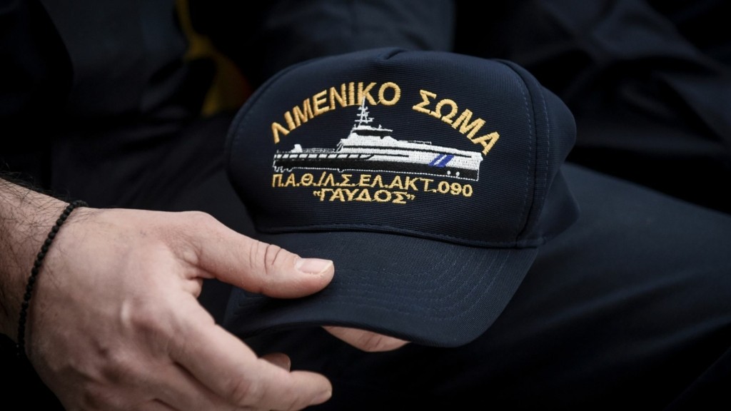 LIMENIKO
