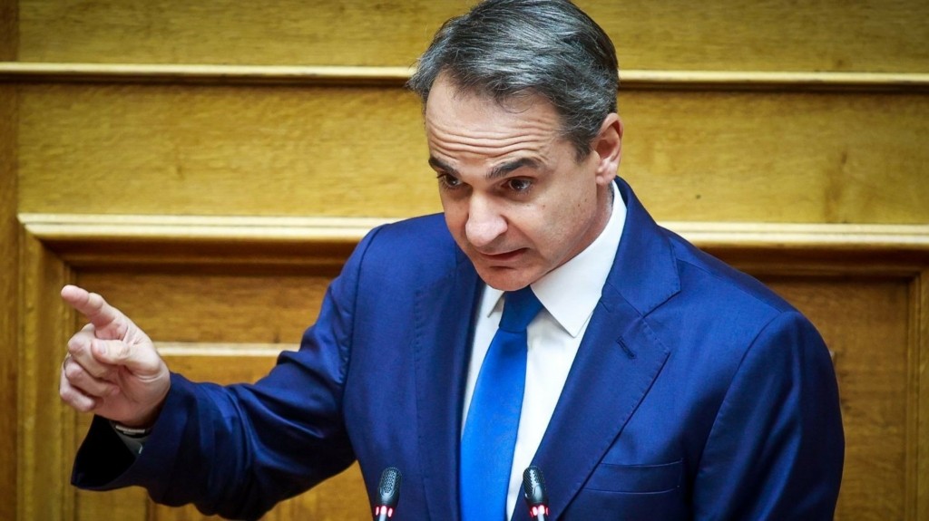 MITSOTAKIS