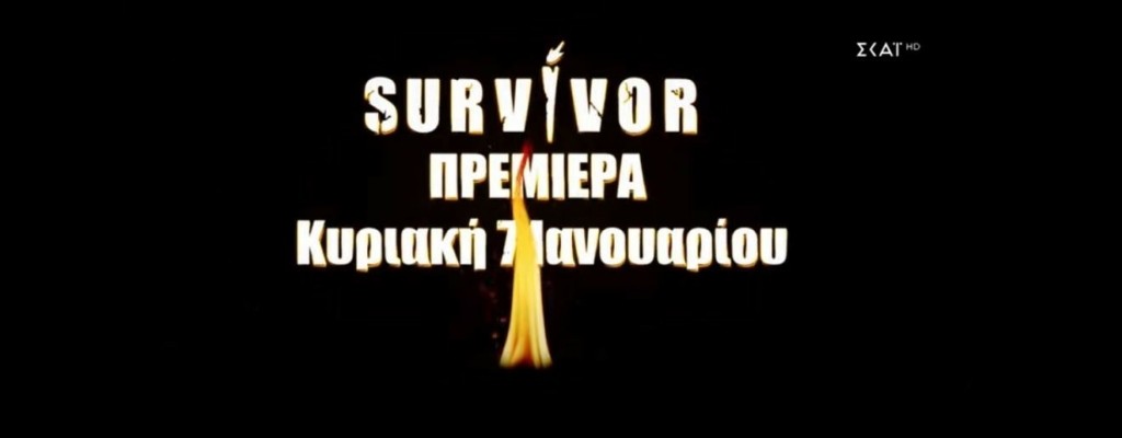 SURVIVOR