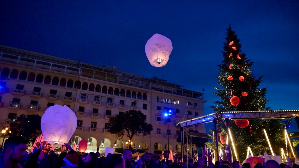 THESSALONIKI