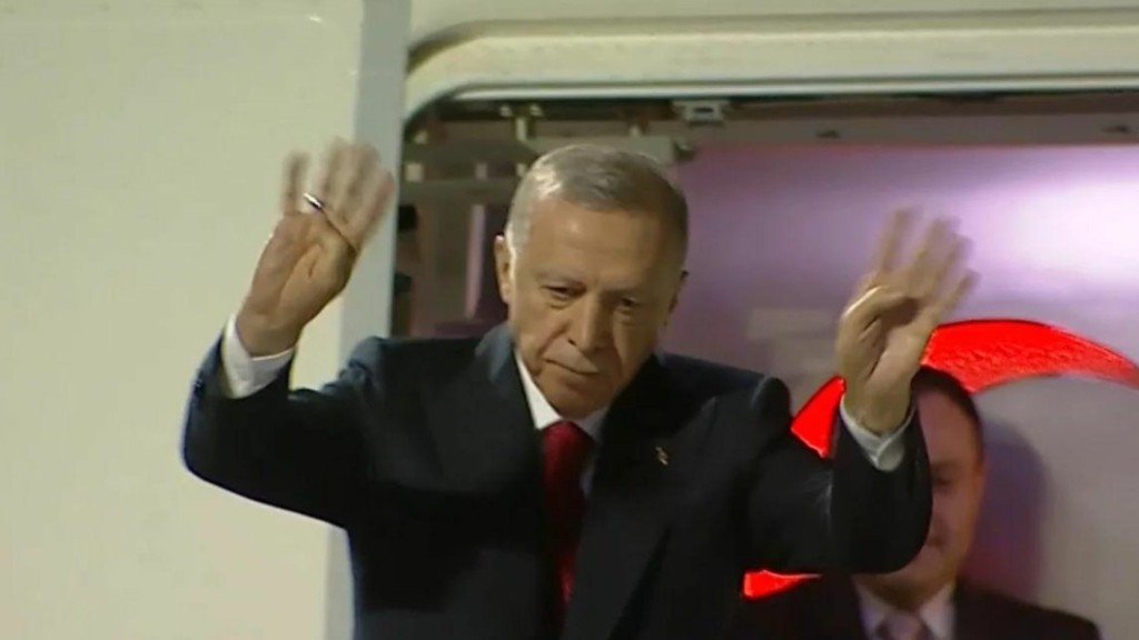 erdogan aerodromio- new