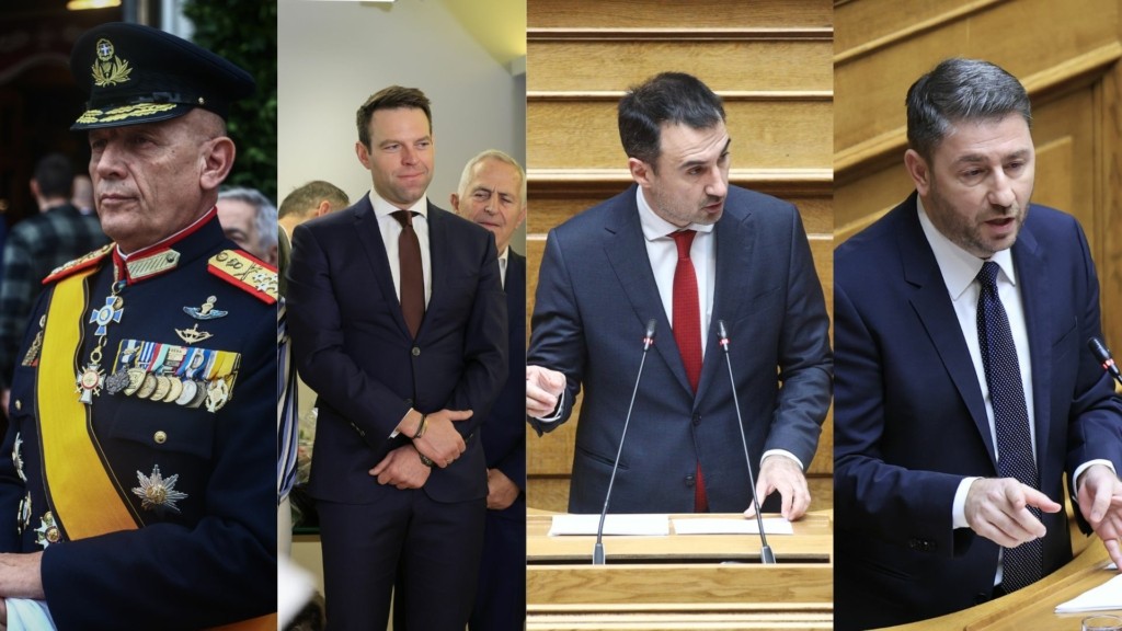 floros- kaselakis- androulakis- xaritsis- new