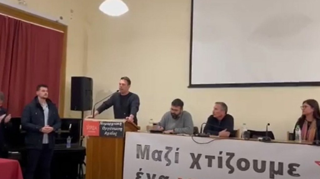 patra_kasselakis_nomarxiaki