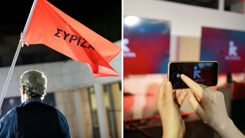 syriza_nea_selida_new