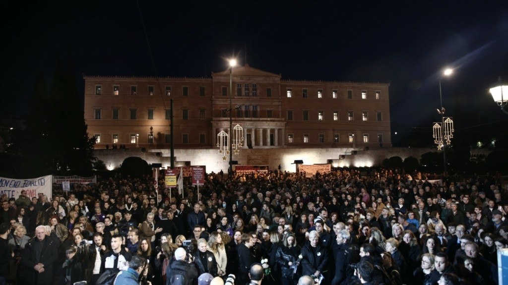 tempi sygkentrosi