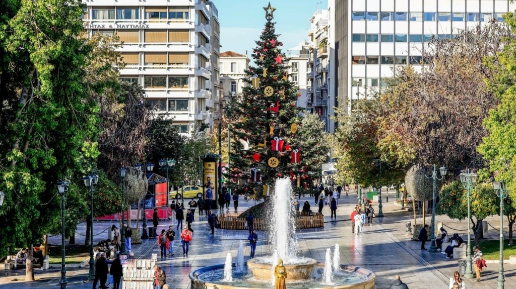 xristougenna_syntagma_new