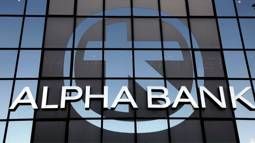 ALPHA-BANK-NEW