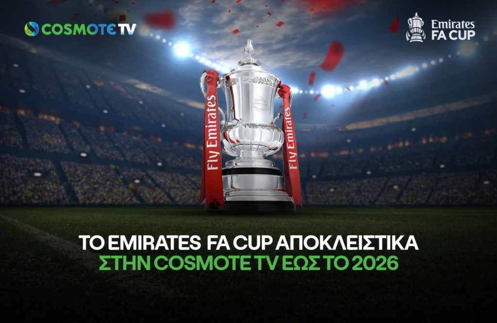 COSMOTE TV_FΑ Cup