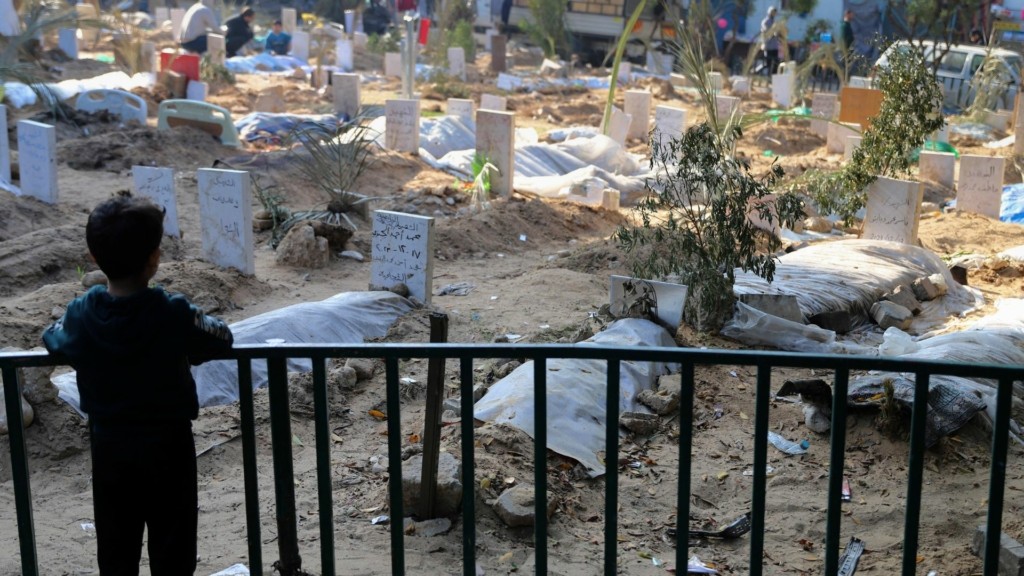 GAZA