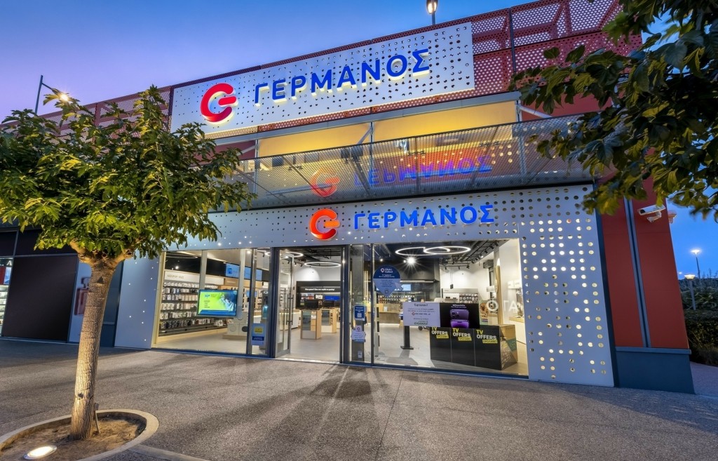 GERMANOS