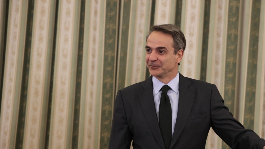MITSOTAKIS-121