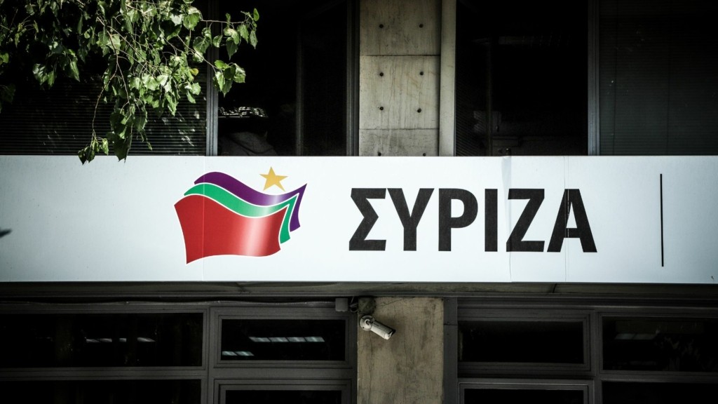 SYRIZA