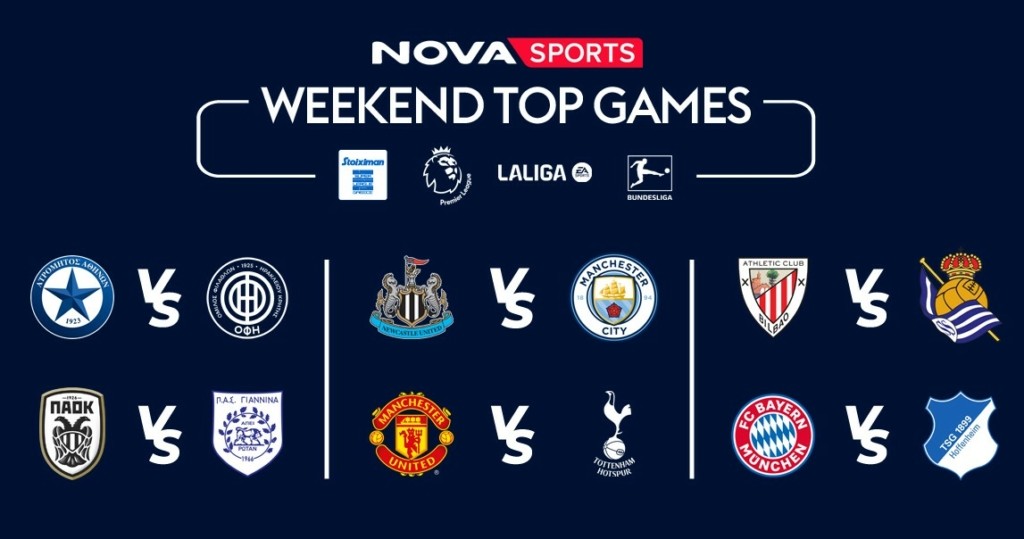 WEEKEND TOP GAMES (1)