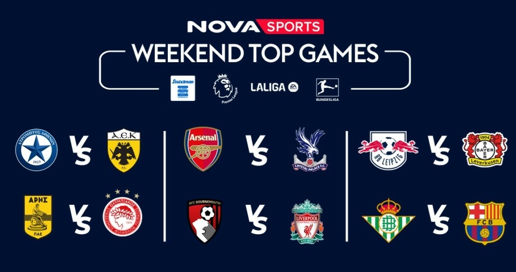 WEEKEND TOP GAMES