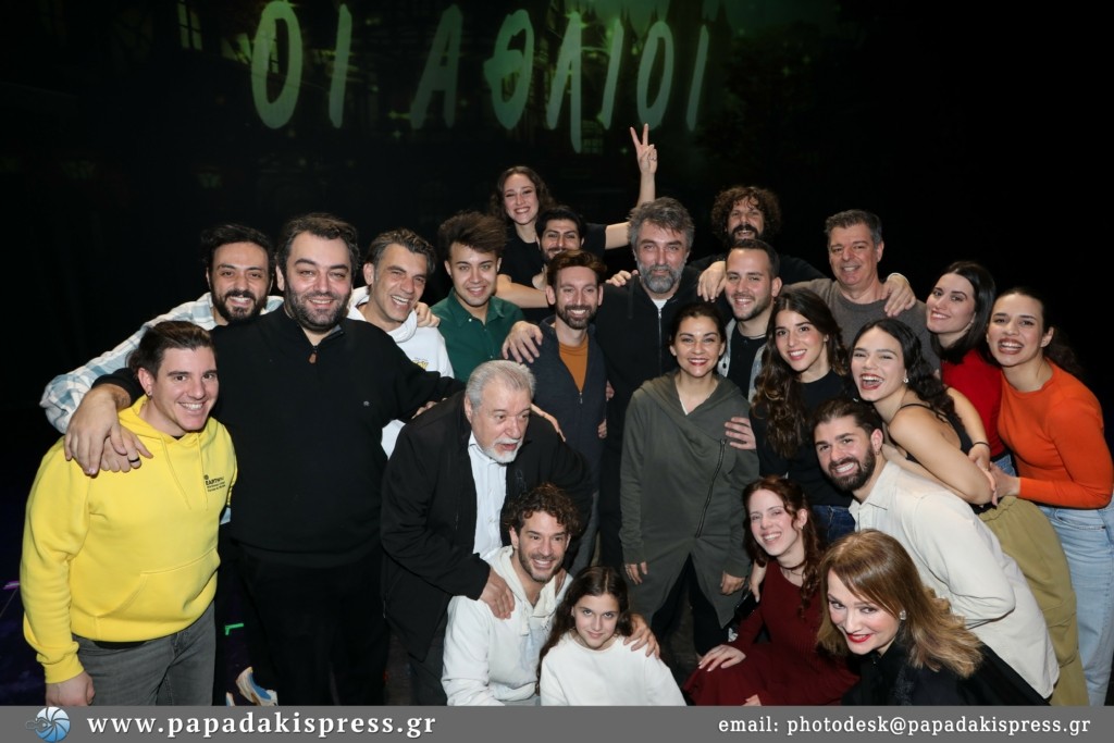 6. Ο ΘΙΑΣΟΣ ΚΑΙ ΟΙ ΣΥΝΤΕΛΕΣΤΕΣ ΤΗΣ ΠΑΡΑΣΤΑΣΗΣ