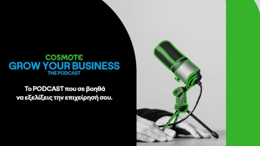 cosmote_podcast