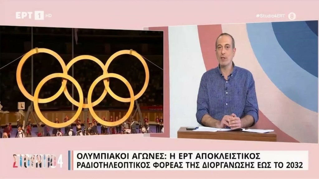 ert_olympic_games_new