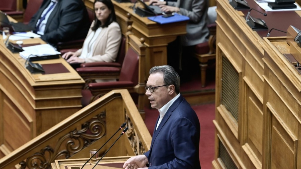 famellos voyli epistoliki psifos – new