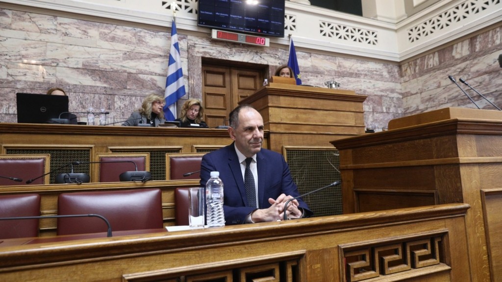 gerapetritiw giorgos