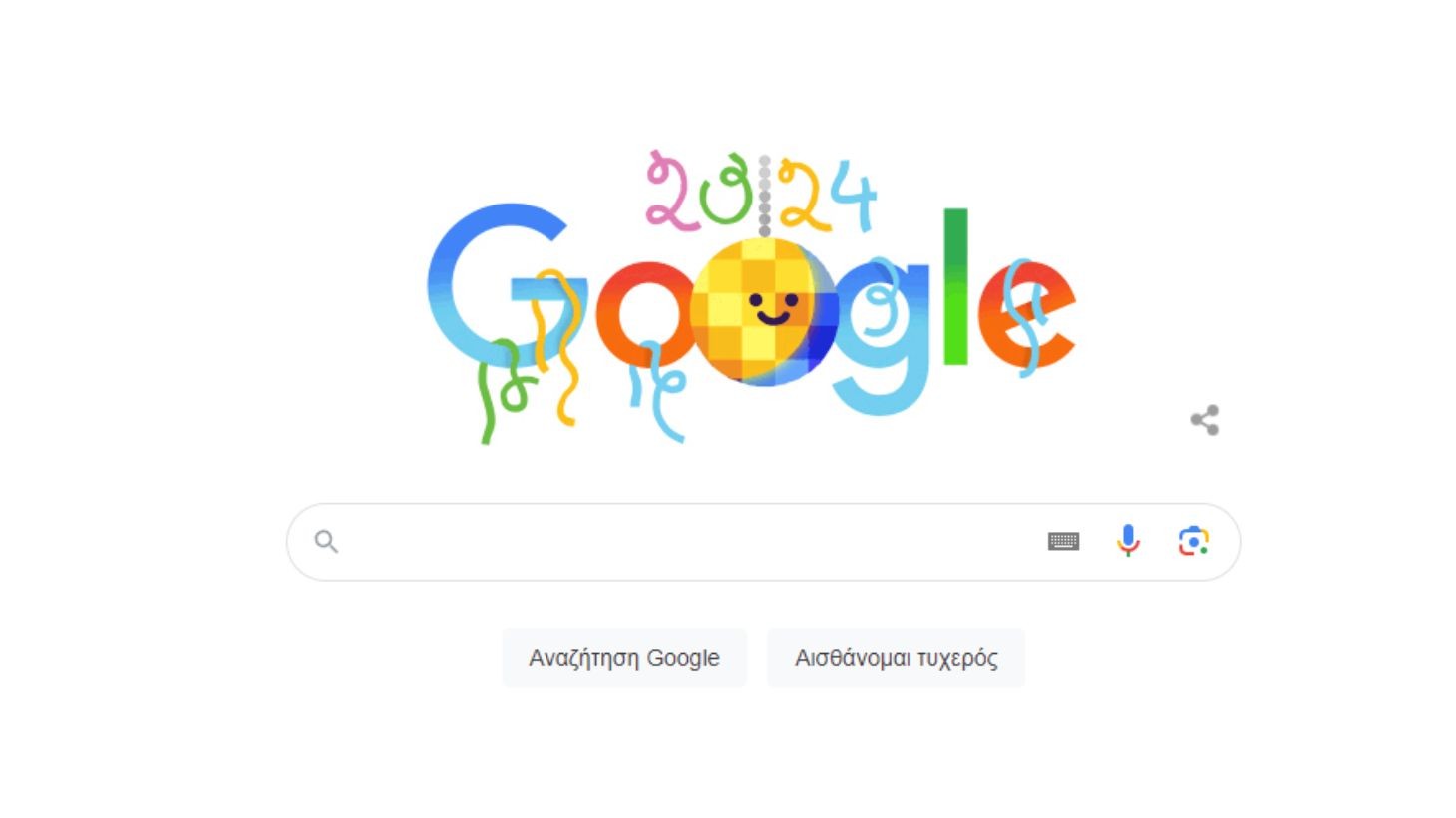 Google Doodle 2025 Results John Walker