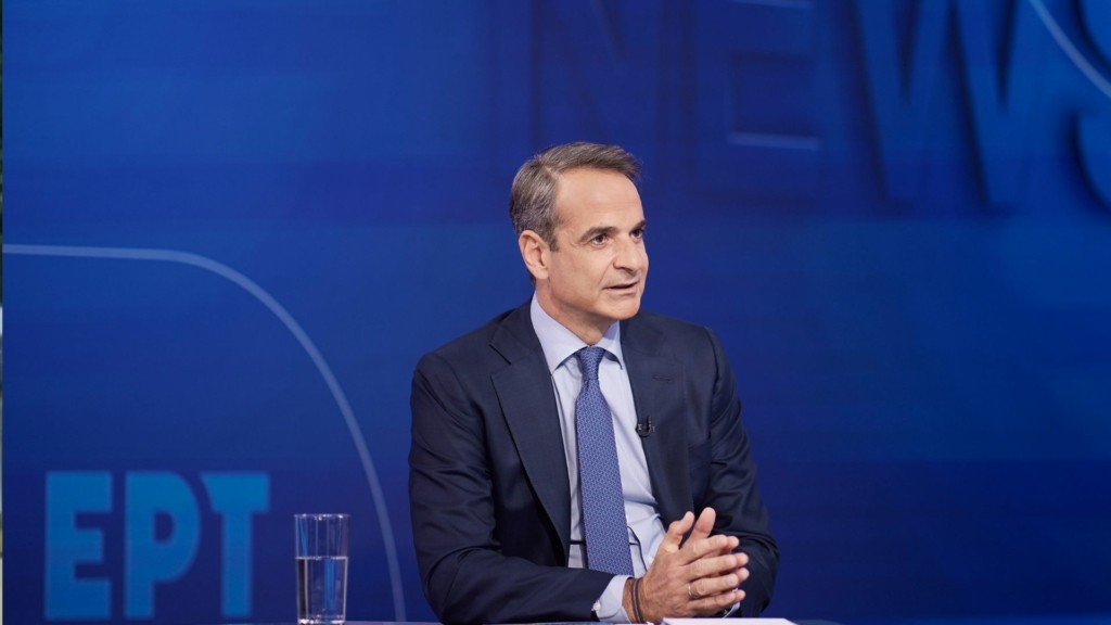 mitsotakis-ert