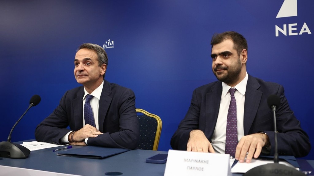 mitsotakis-marinakis-new