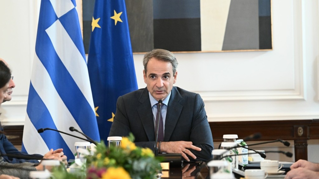 mitsotakis-ypourgiko