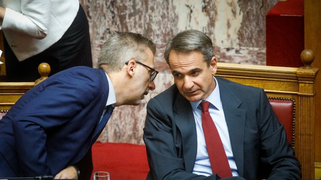 mitsotakis2-new