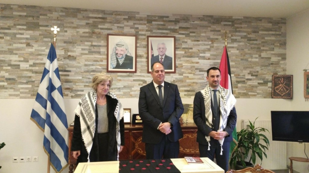 nea aristera gaza