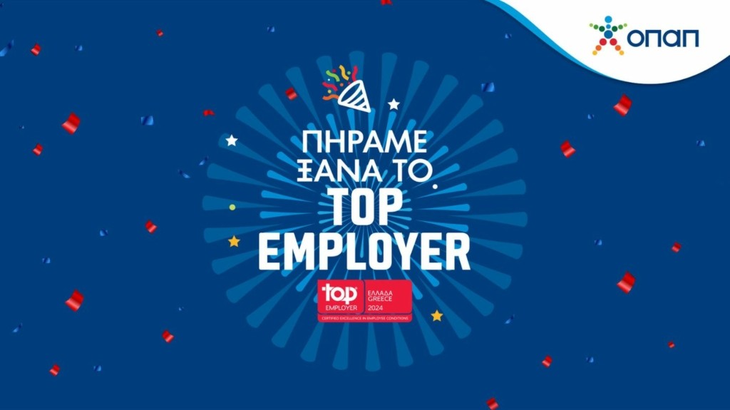 opap_topemployer