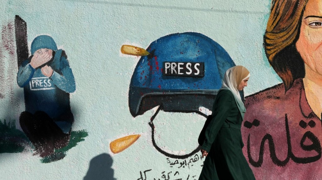 press_journalists_gaza