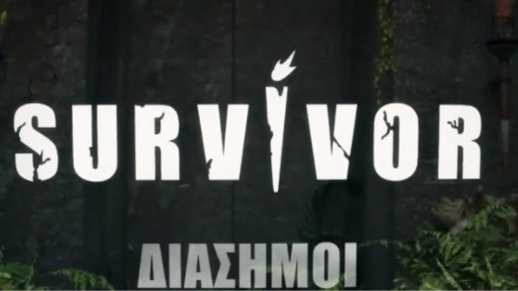 survivor-new