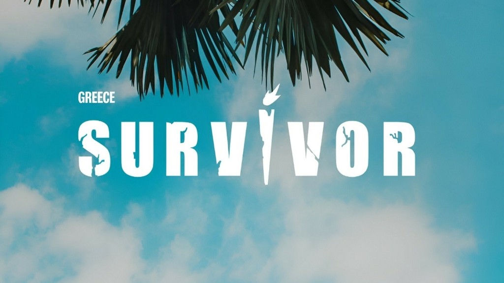 Survivor 2024 Όσα θα δούμε στην αποψινή πρεμιέρα topontiki.gr