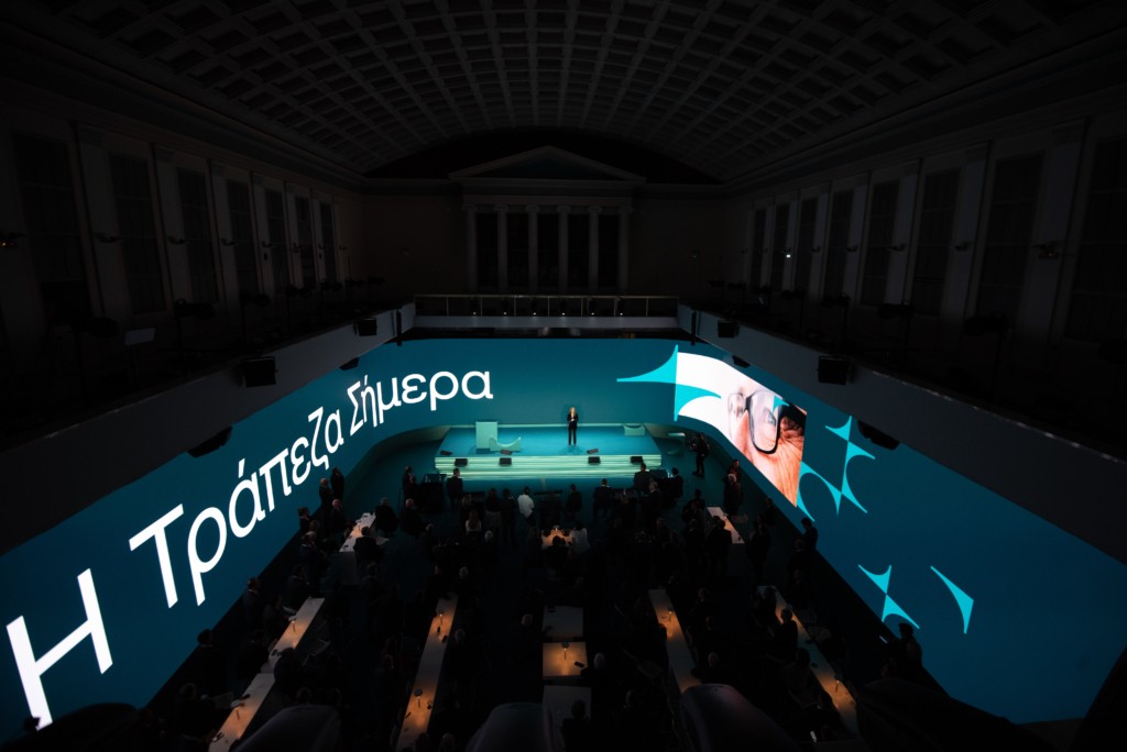 ΕΤΗΝΙΚΙ ΤΡΑΠΕΖΑ