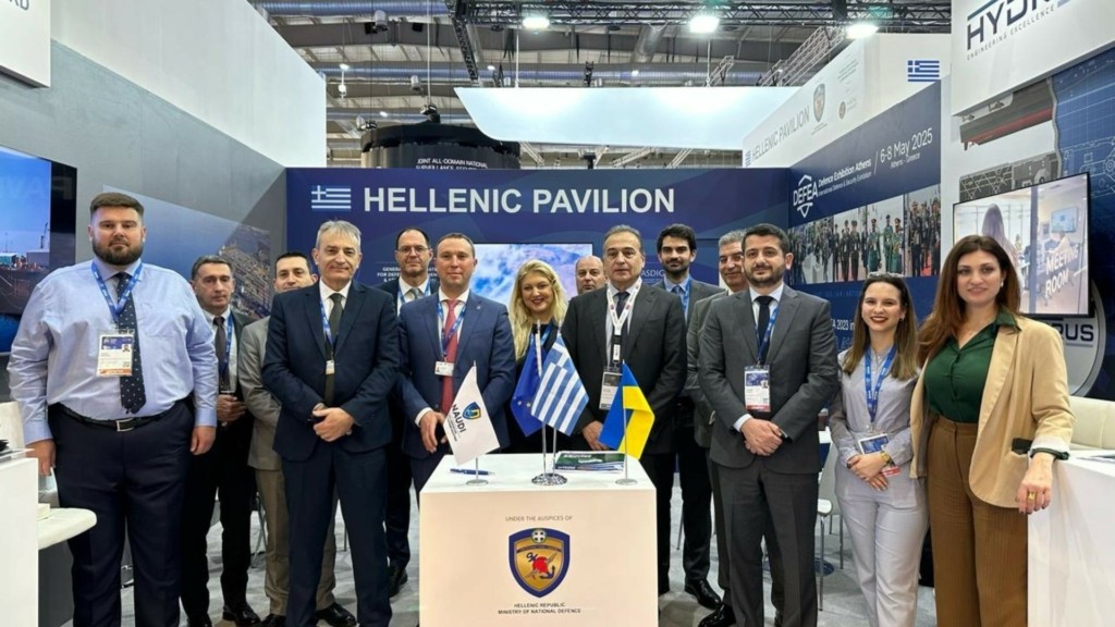 HELLENIC_PAVILLION