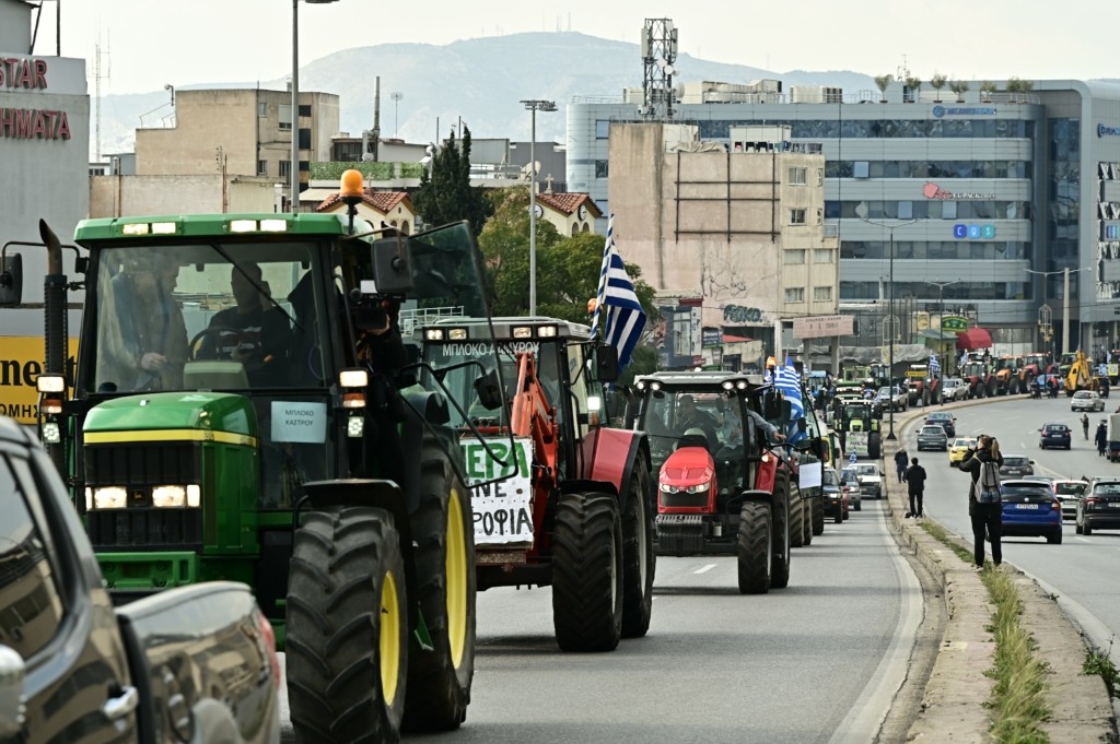 agrotes-athina