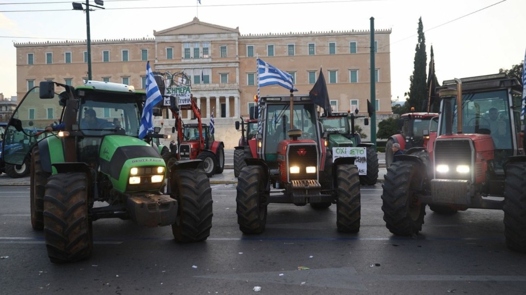 agrotes_syntagma_new